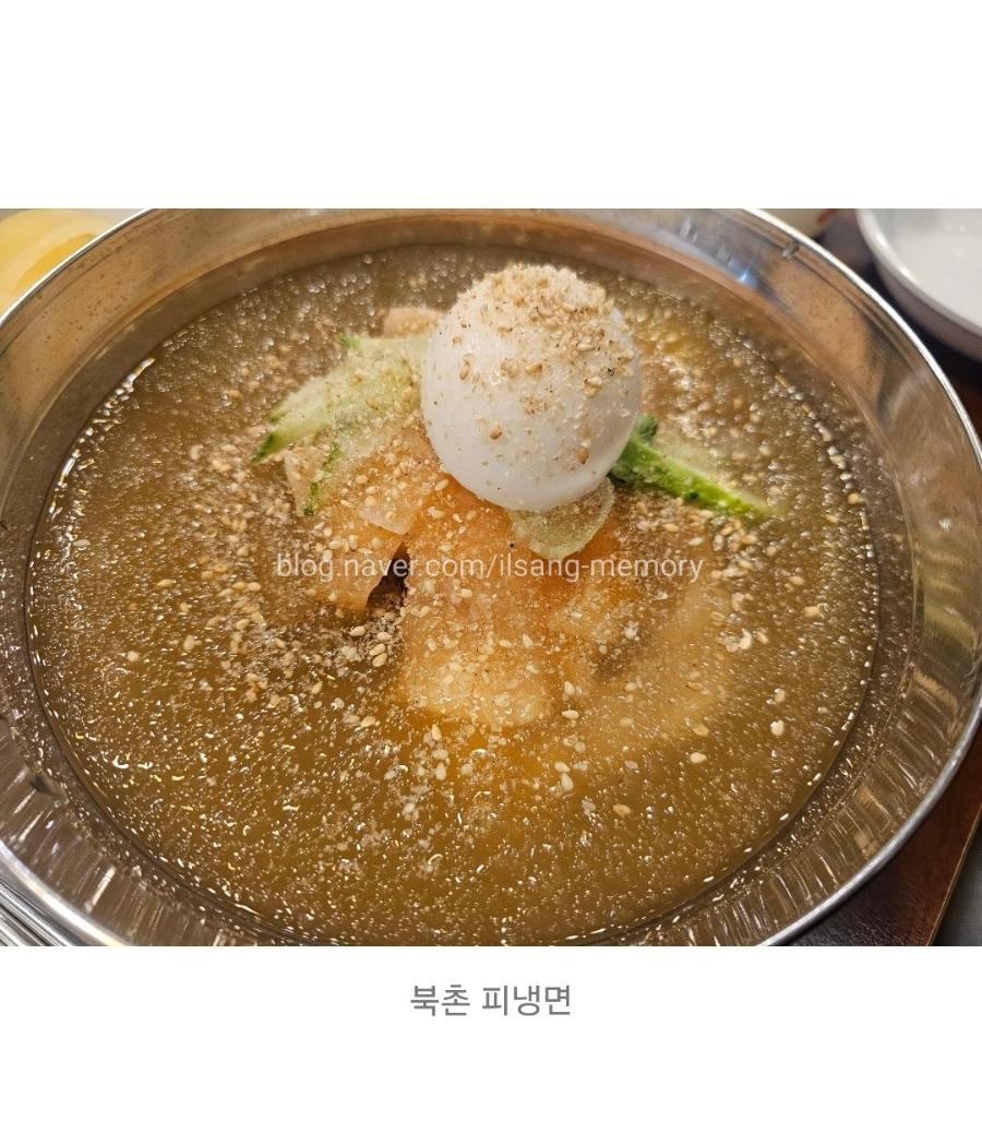 김포손만두 이미지