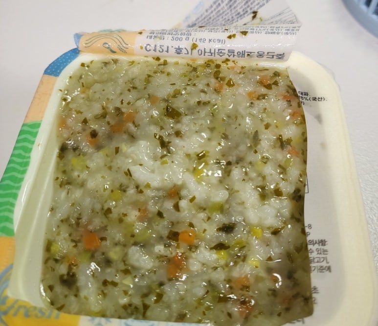 옹근밥 이미지