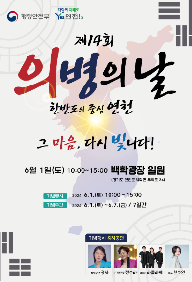 통큰세일 이미지