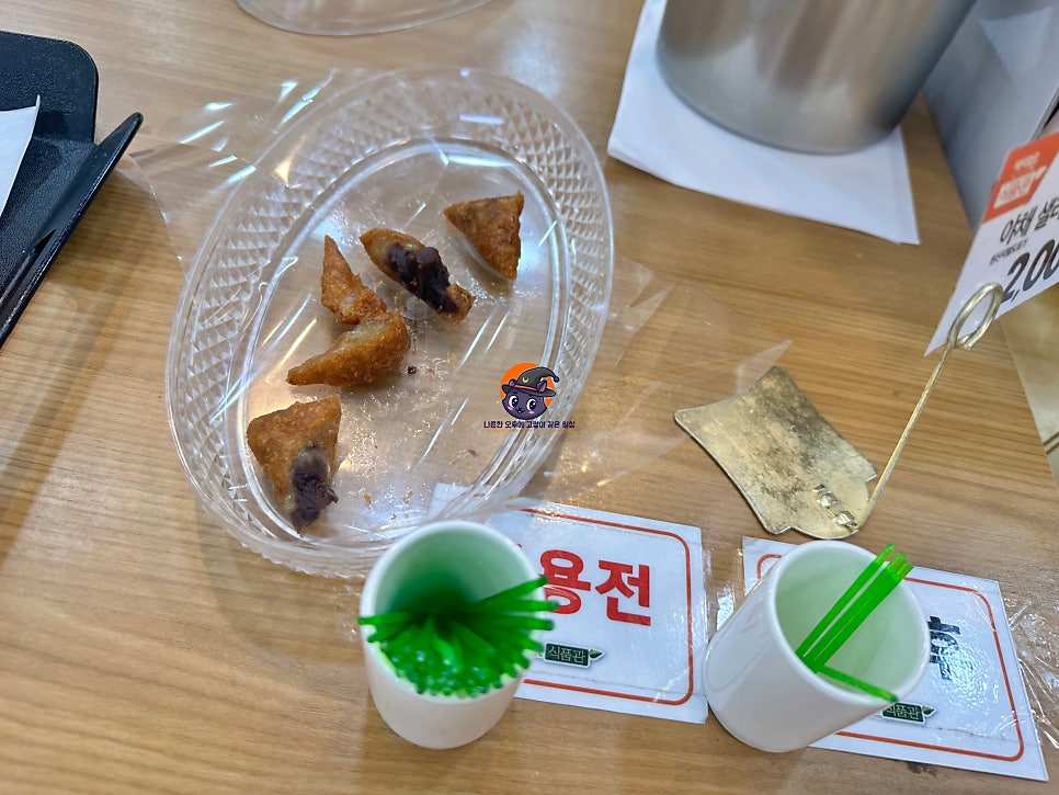 인챈트커피클럽 이미지