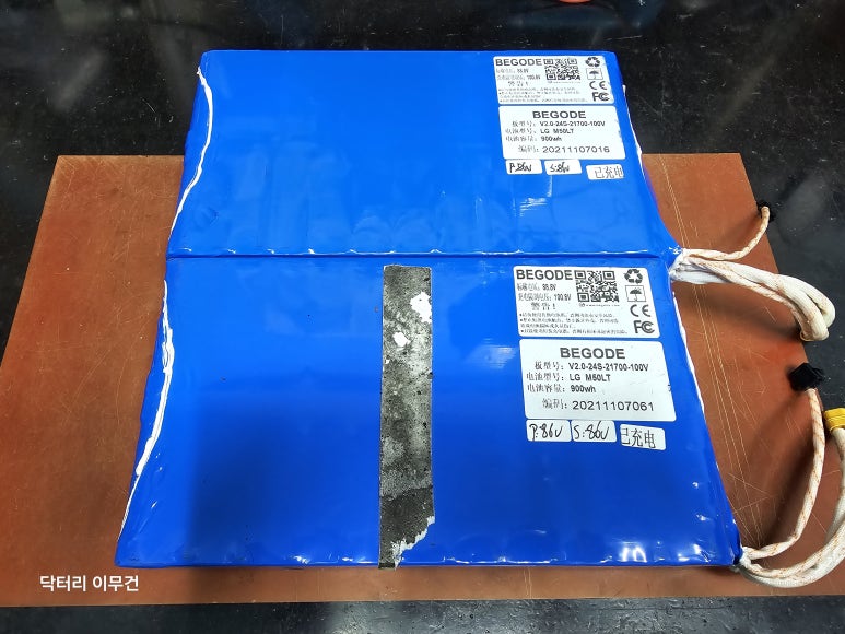 플러스휠 이미지