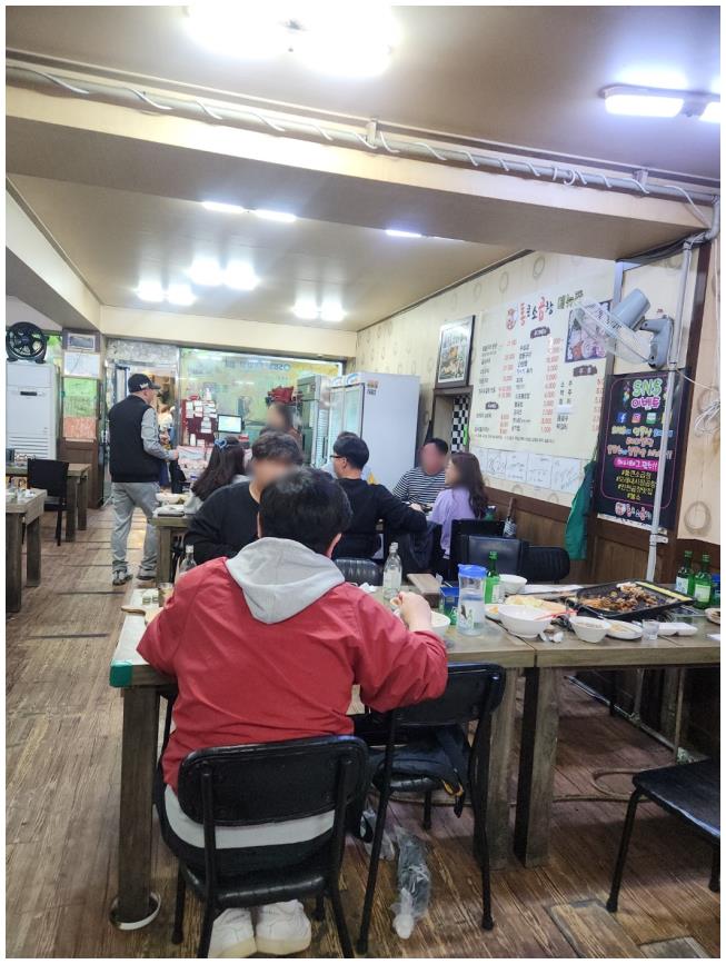 통큰곱창 이미지