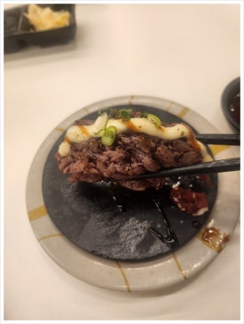 직화초밥 이미지