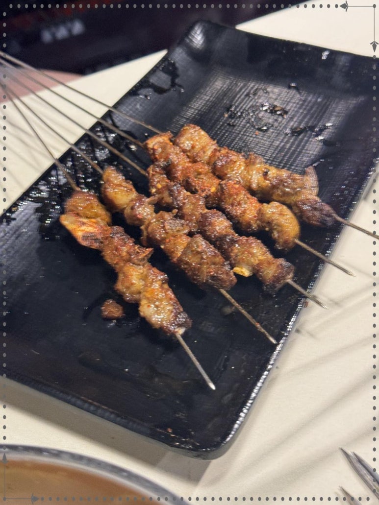쿵푸양꼬치포차 이미지