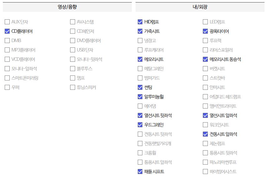정우모터스 이미지
