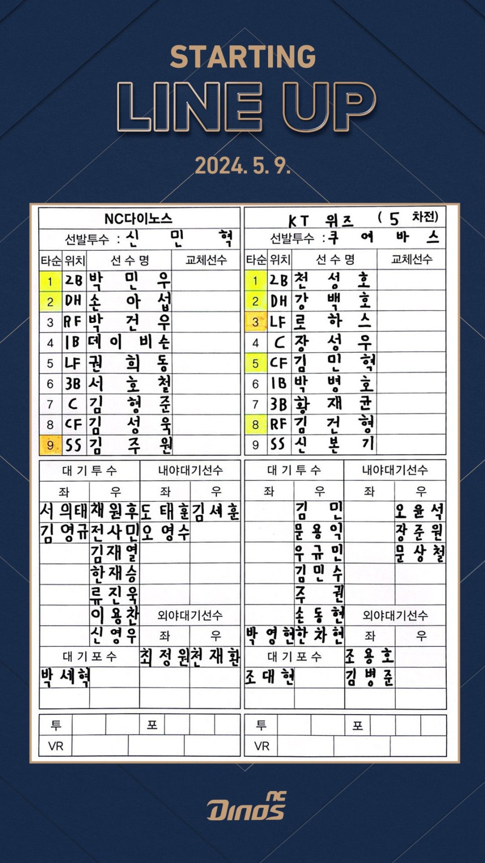 오후반차 이미지