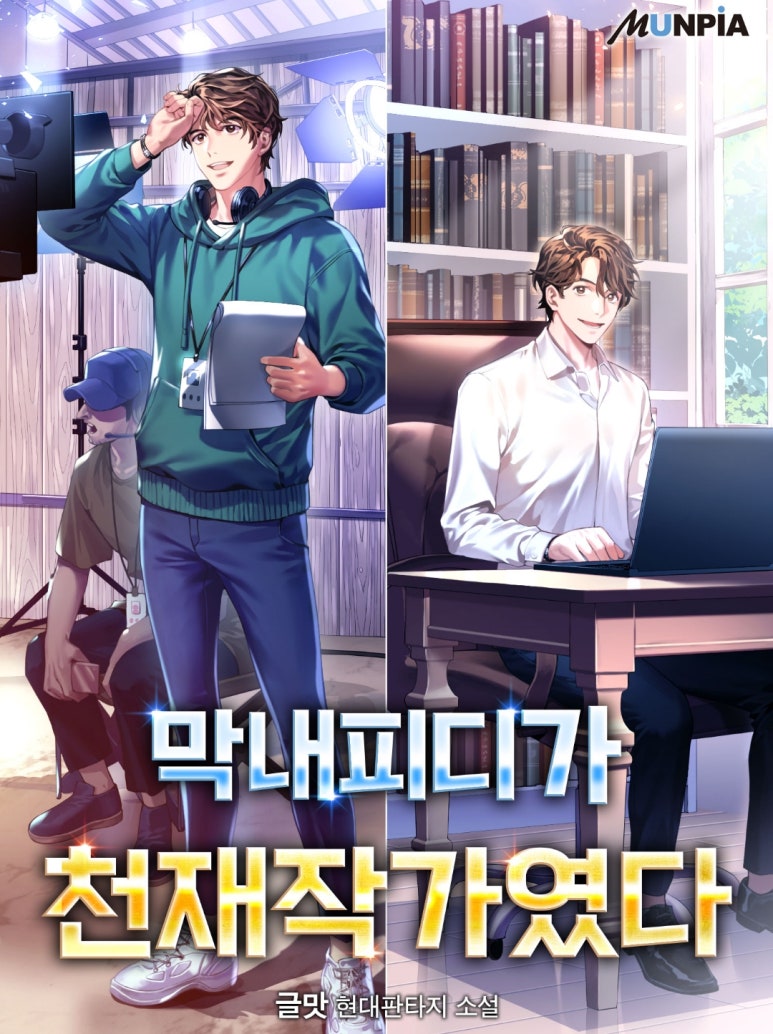 이미지