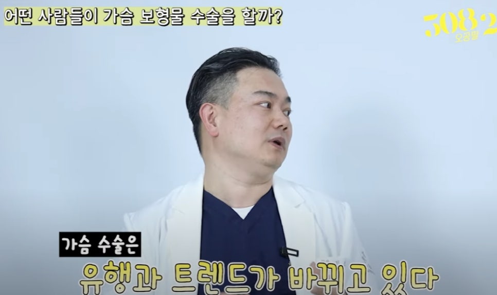 유미노의원 이미지