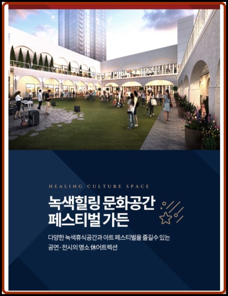 한마음쇼핑마트 이미지