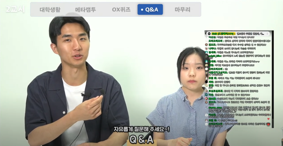 성신여자중학교 이미지