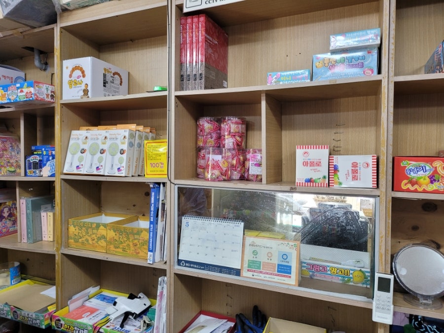 장학서점 이미지