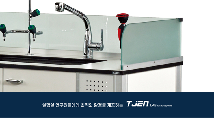 경도이엔지 이미지