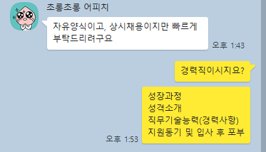 선우개발 이미지