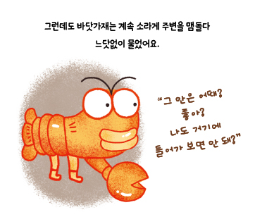 에이치제이에듀 이미지
