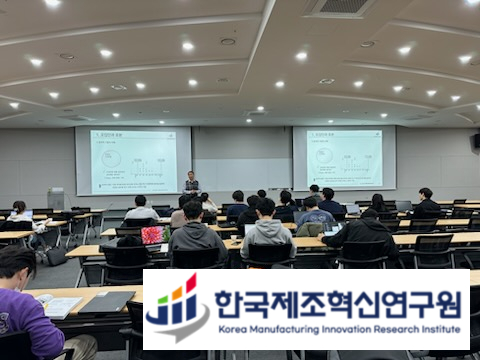 (유)솔라엣지테크놀로지스코리아 이미지