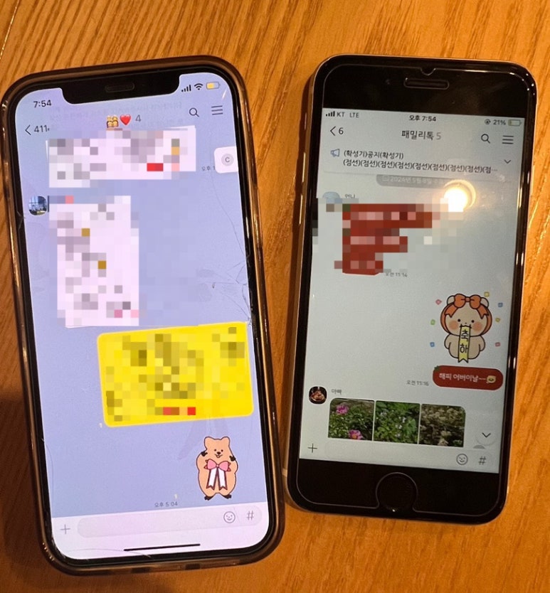 정진세탁소 이미지