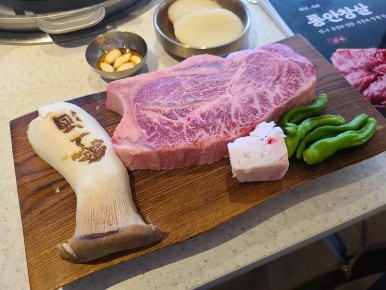 청담맛식당 이미지