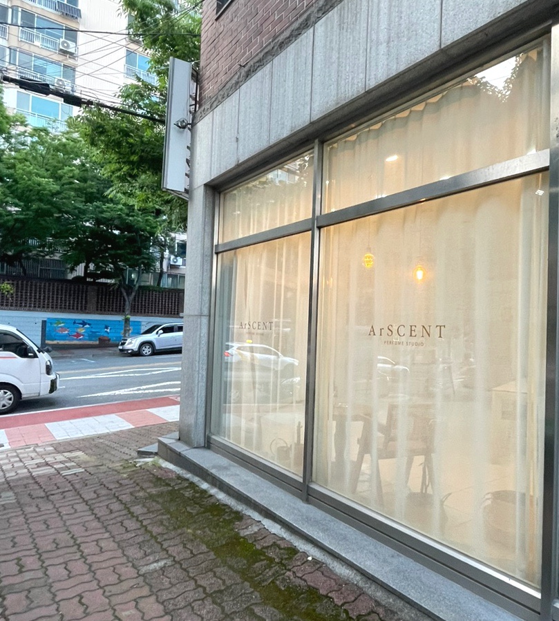 아르센트 이미지