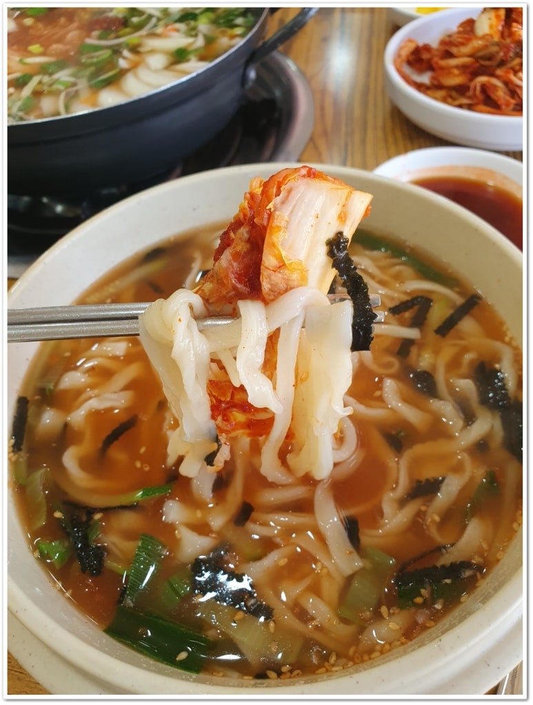 이가네바지락칼국수 이미지