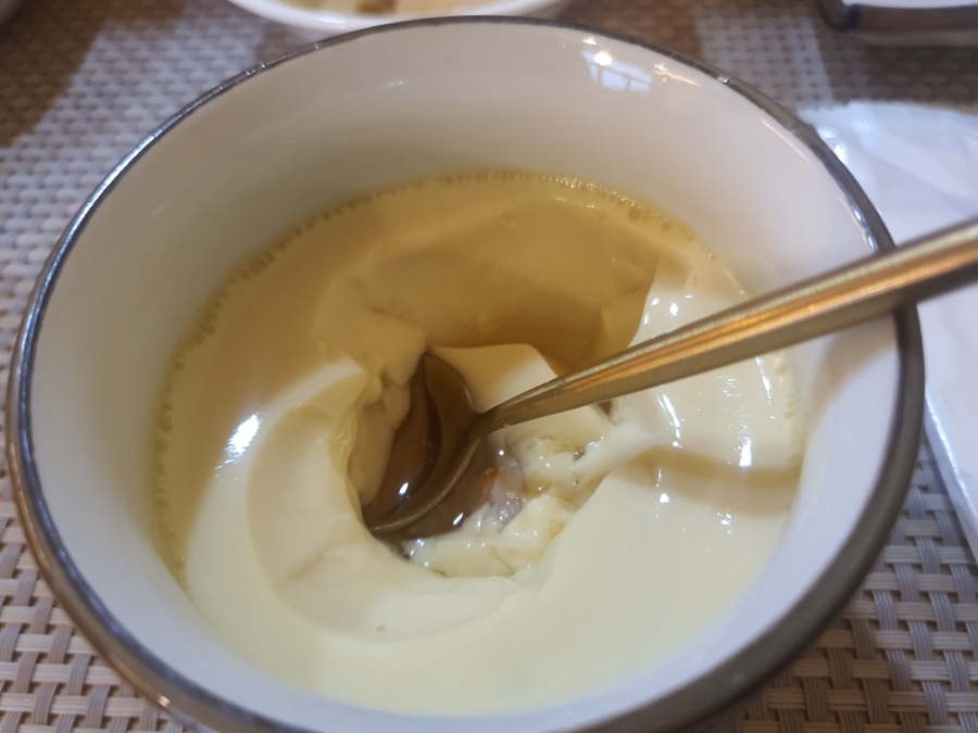 스시온(ON) 이미지
