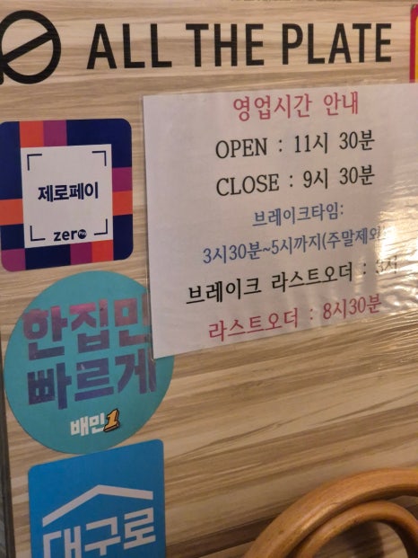 올더예 이미지