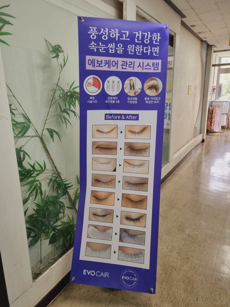 채워지다 이미지