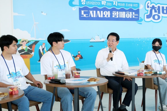 청년장보고 이미지