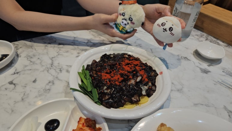 중화요리효문 이미지