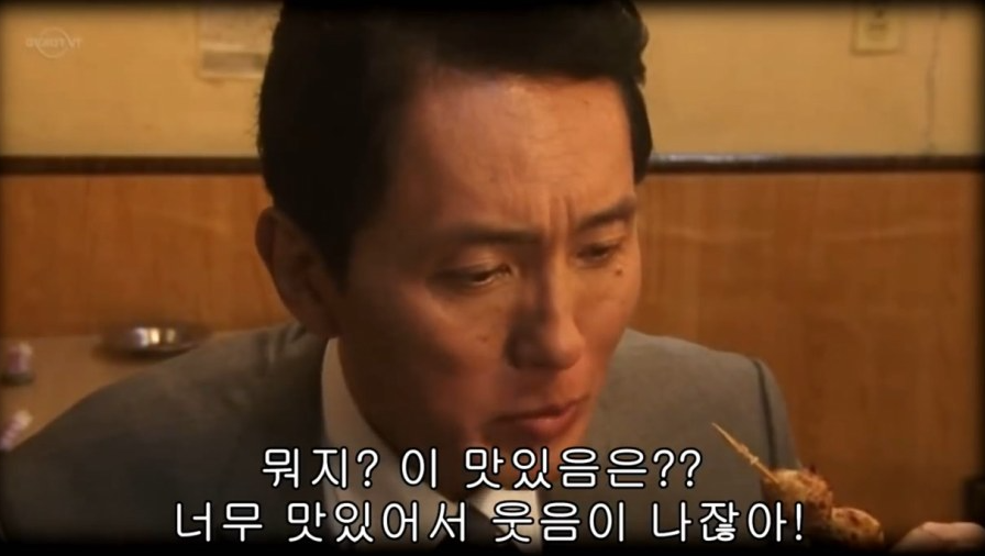 스시투어 이미지