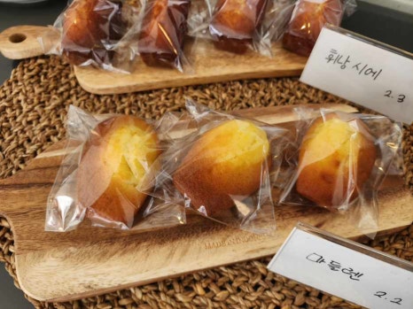 커피이즈 이미지
