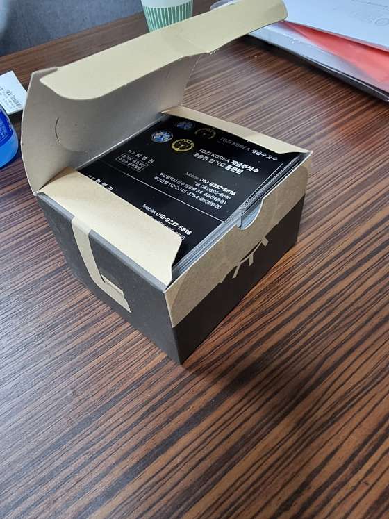 다래디자인 이미지