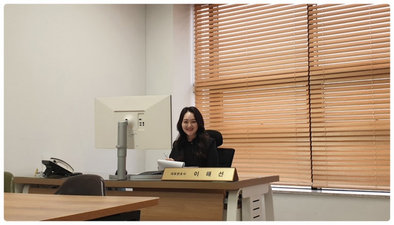휘선 이미지