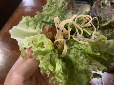 광선집 이미지