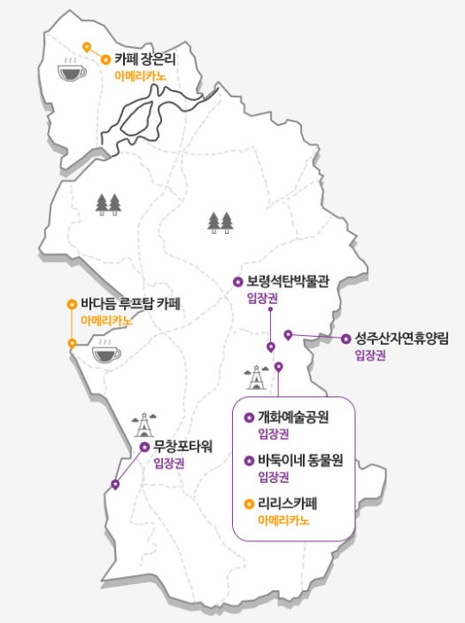 흙담은도자기공방 이미지