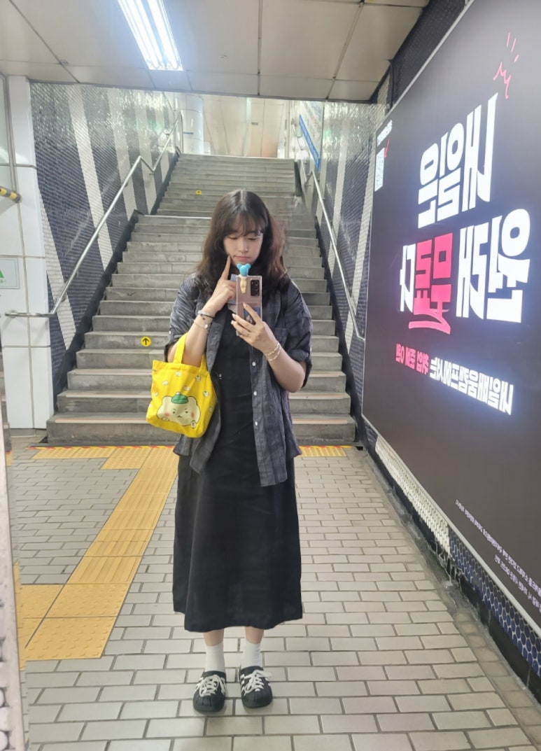 조아탕후루 이미지