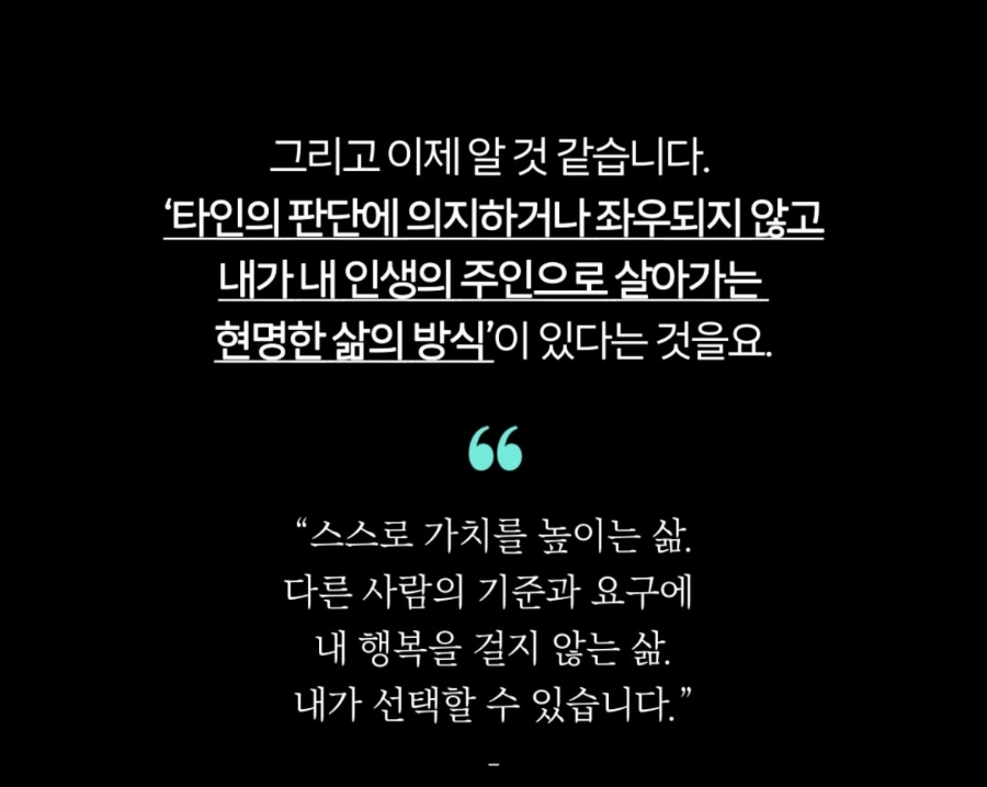 싶은 이미지