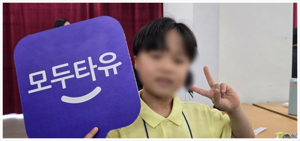 스마트카서비스센터 이미지