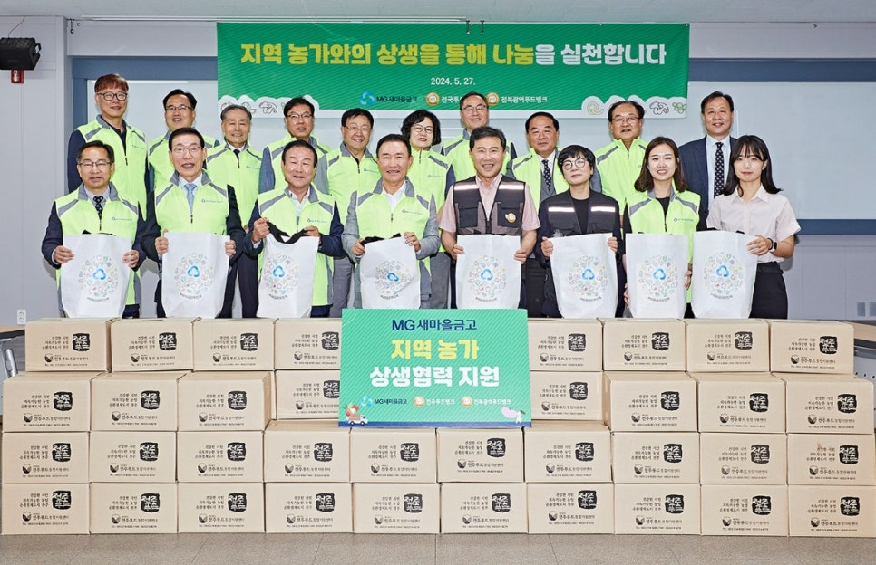 산하푸드 이미지