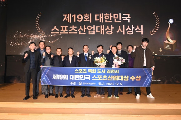 원스포츠 이미지