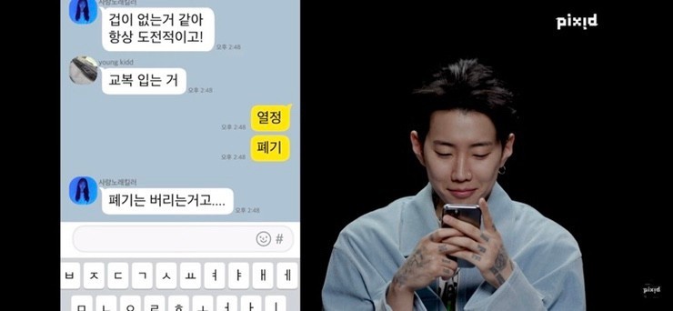 제주가좋다 이미지