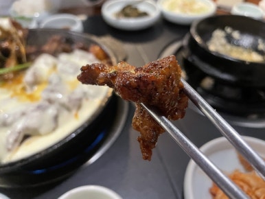 광선집 이미지