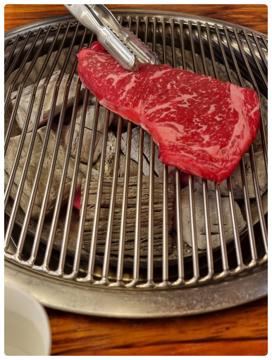 아라맛집 이미지