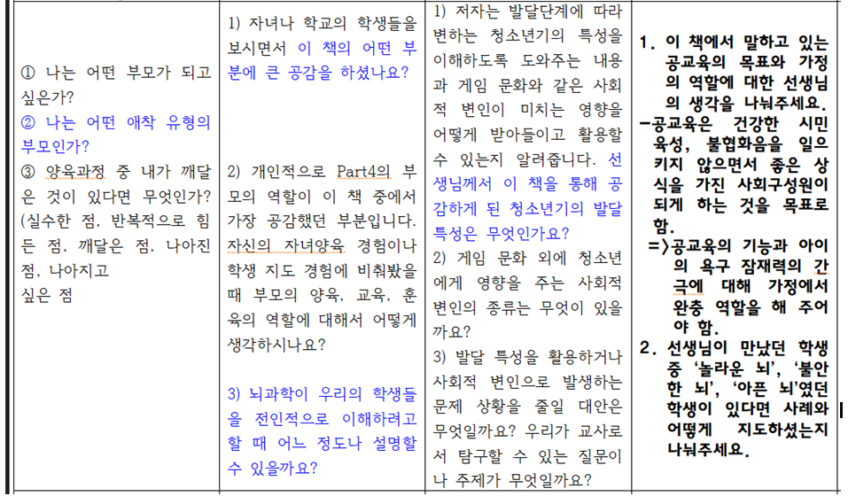 라디연 이미지