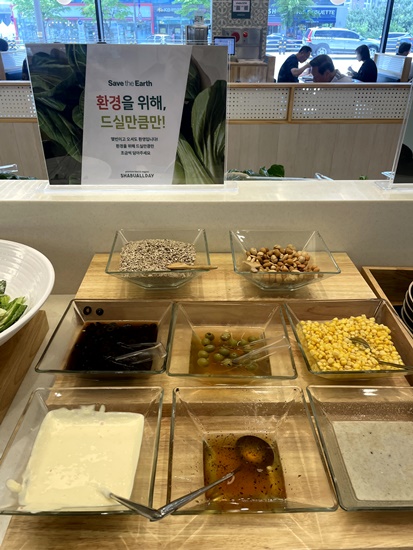 샤브올데이 별내신도시점 이미지