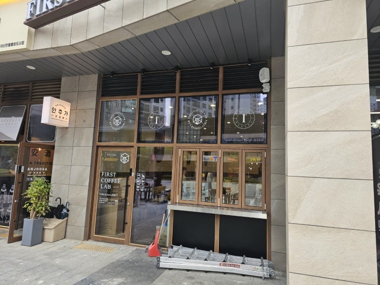 퍼스트커피랩탕정면점 이미지