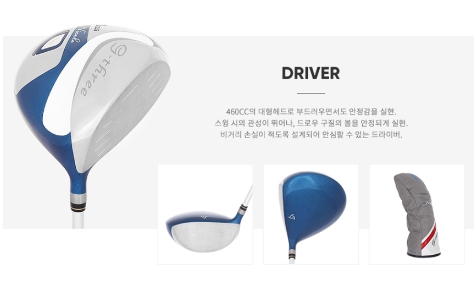 지쓰리디자인 이미지