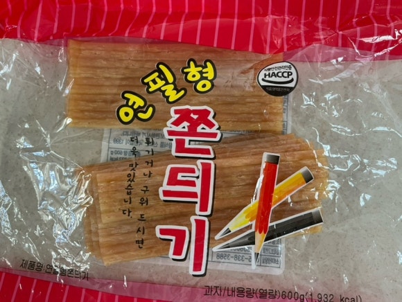 (주)신흥물산 이미지