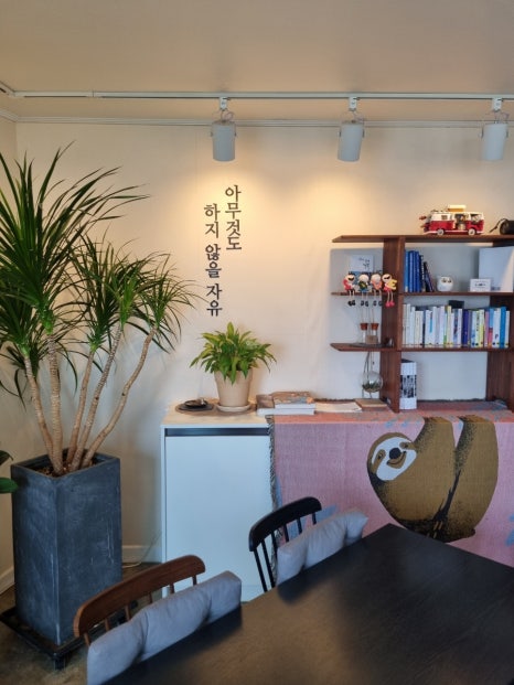 카페103 이미지