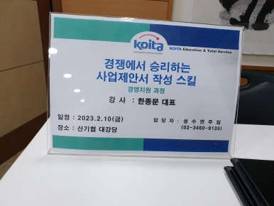 유엘피(주) 이미지