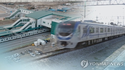 동서환경공사 이미지